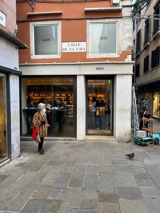 Palazzetto San Marco Apartamento Veneza 0*,